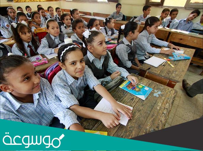 هل ضعيف يعني رسوب