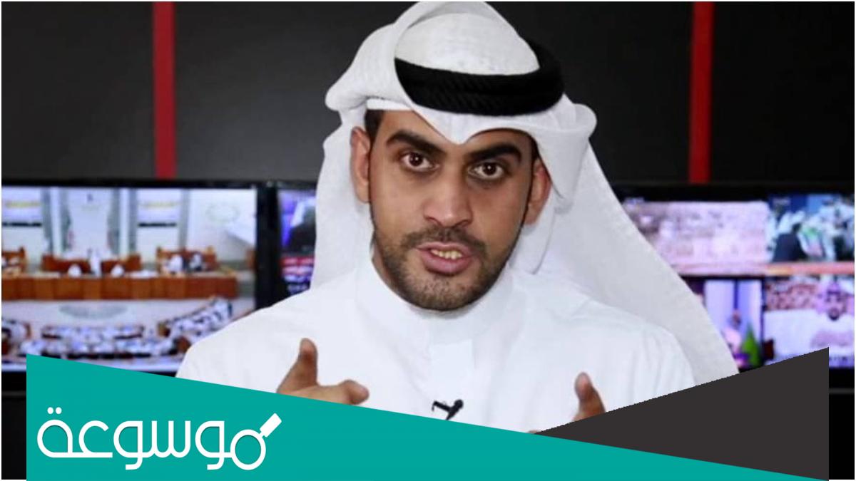 هل محمد المؤمن شيعي