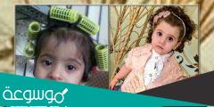 هل وجدوا الطفلة ابتهال المطيري