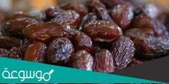 هل يحتوي التمر على الغلوتين