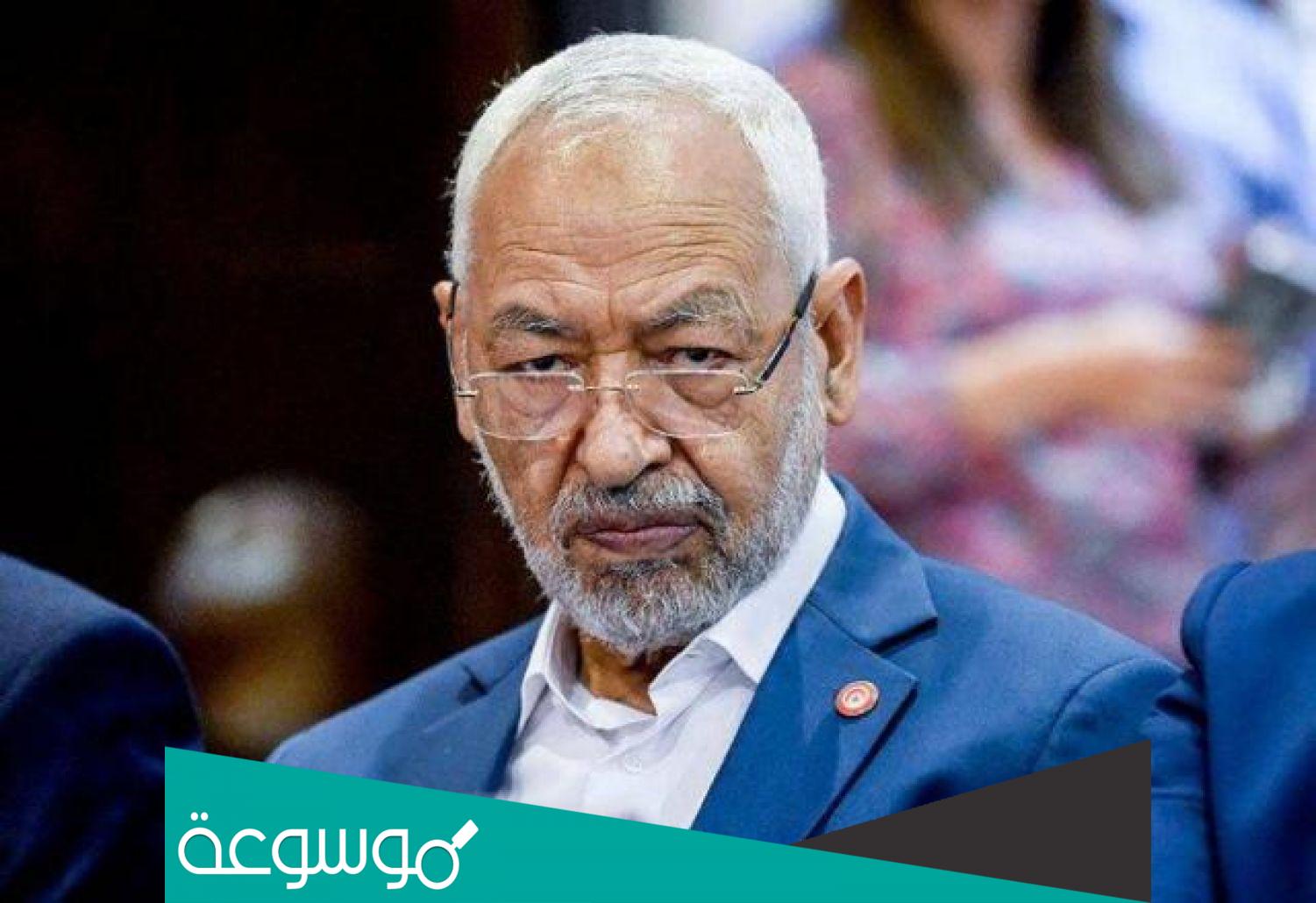 هو راشد الغنوشي