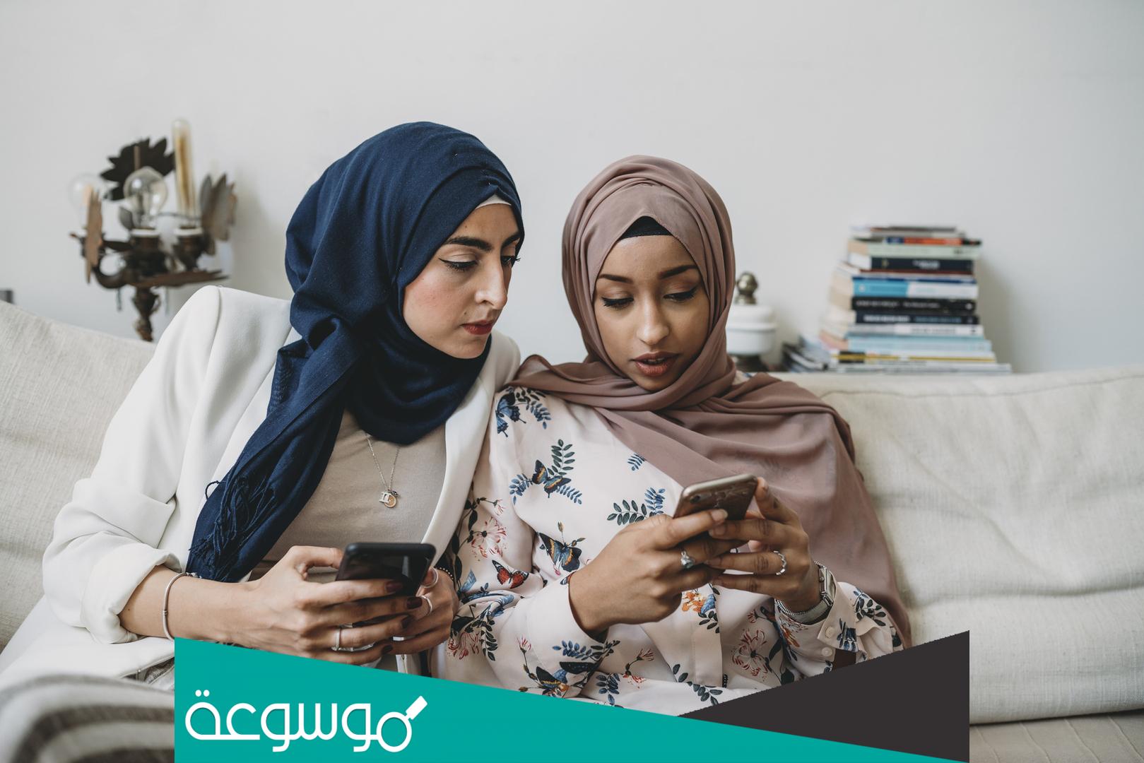 ترتيب السعودية في الدول الاعلى في ادمان الهواتف الذكية