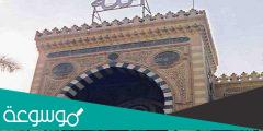 وزارة الأوقاف وظائف عمال مساجد 2022
