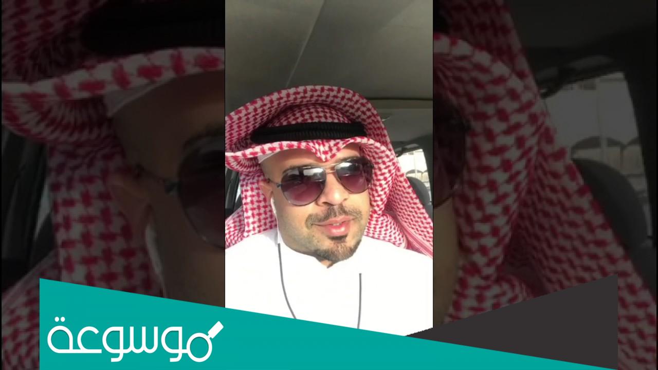يا جماعة كيف مافيكم حميا كلمات