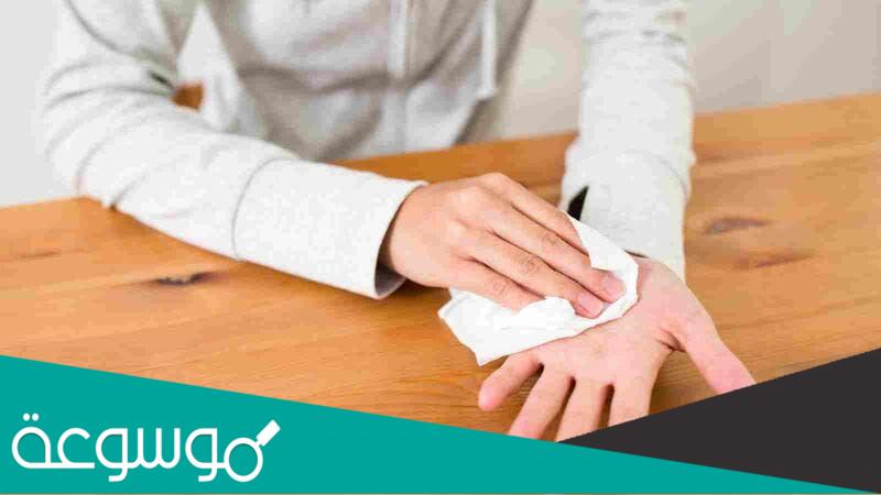 علاج تعرق اليدين باستخدام الطب البديل