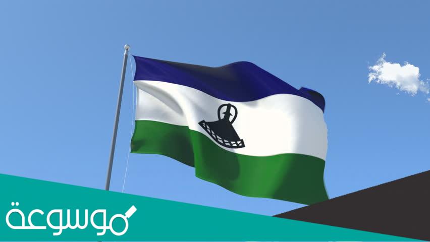 00266 مفتاح اي دولة