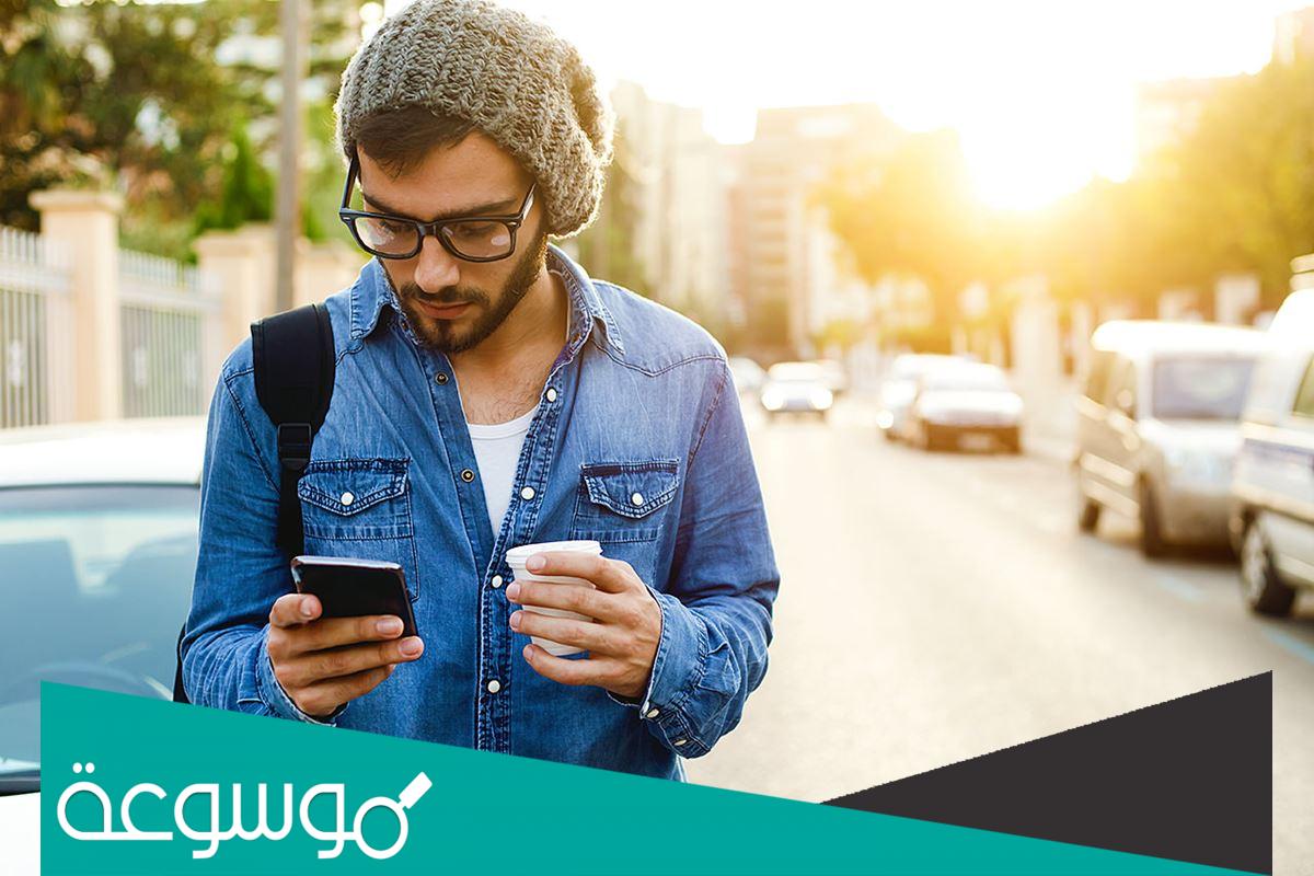 011 مفتاح اي منطقة في السعودية
