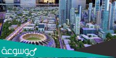 معلومات عن العاصمة الإدارية الجديدة