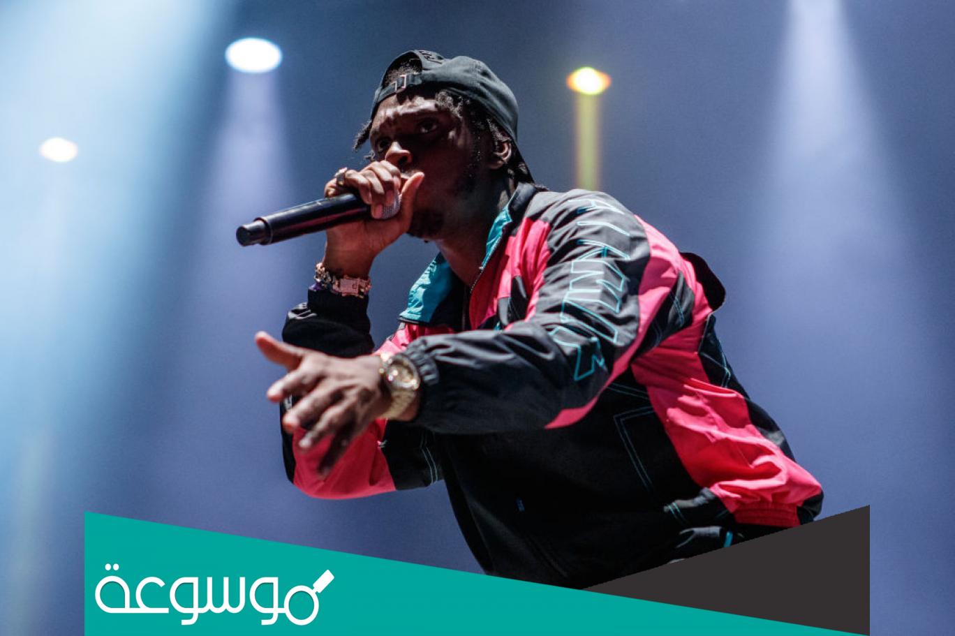 كلمات راب سريعة وجديدة