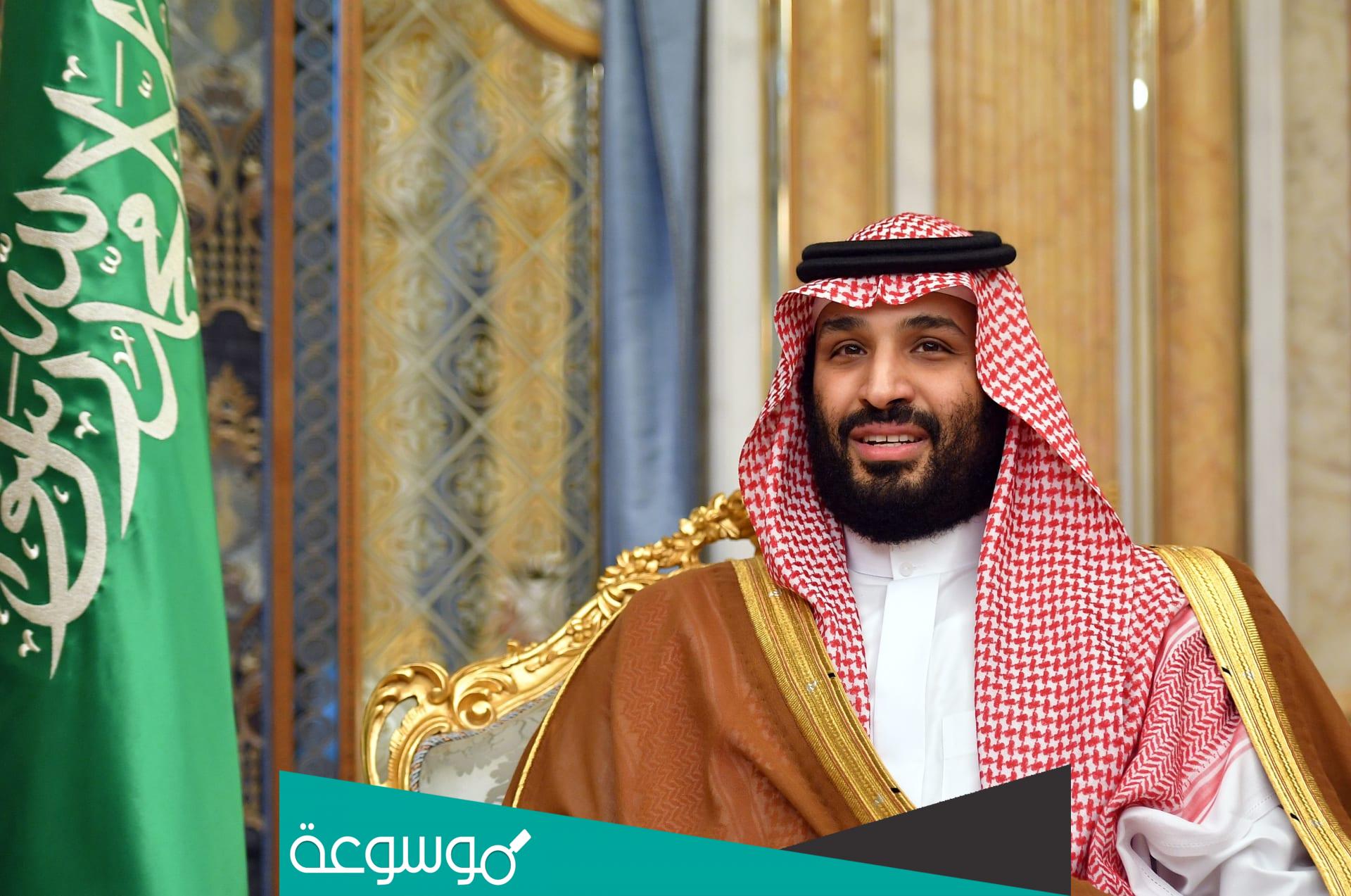 كم طول الأمير محمد بن سلمان
