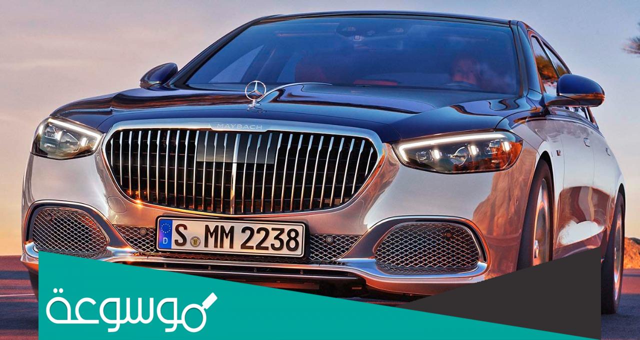 متى تأسست شركة مرسيدس