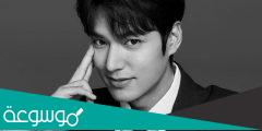 أفلام الممثل الكوري لي مين هو
