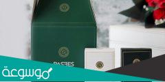 أجمل عطور رسيس وكم أسعارها