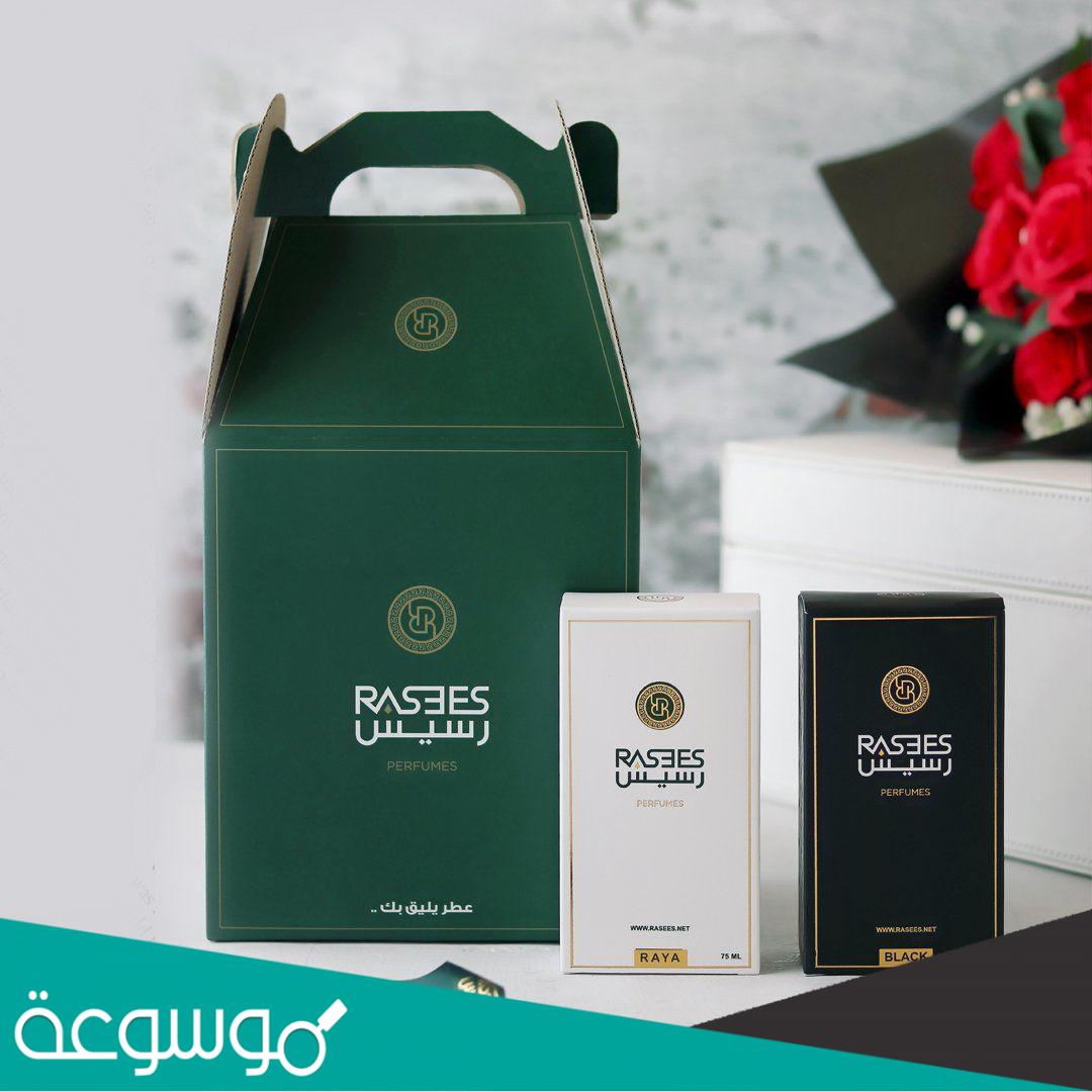 أجمل عطور رسيس وكم أسعارها