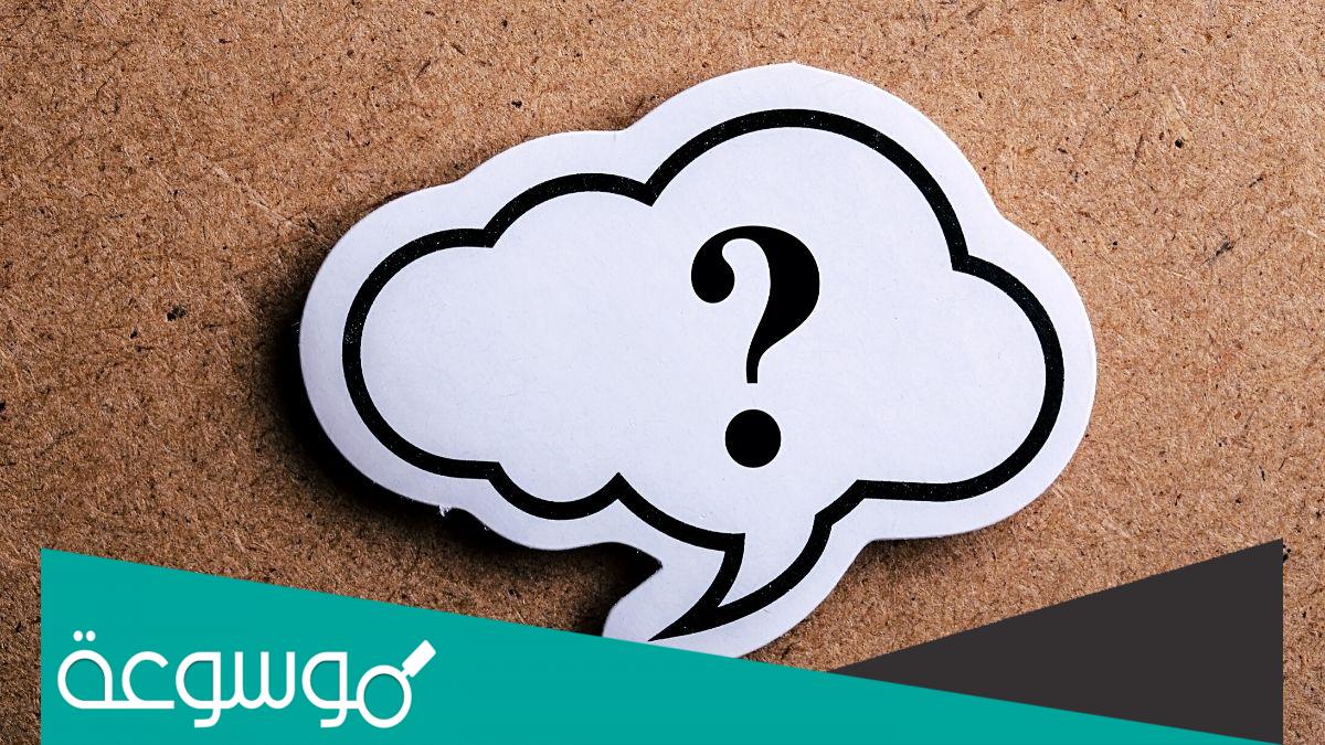 702 رمز اي قبيلة