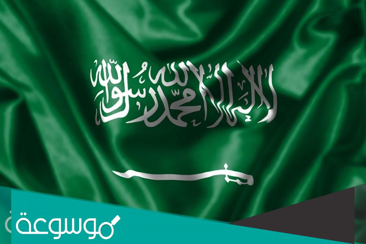 711 رمز اي قبيلة