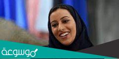 سبب وفاة نورة بنت فيصل بن عبدالعزيز