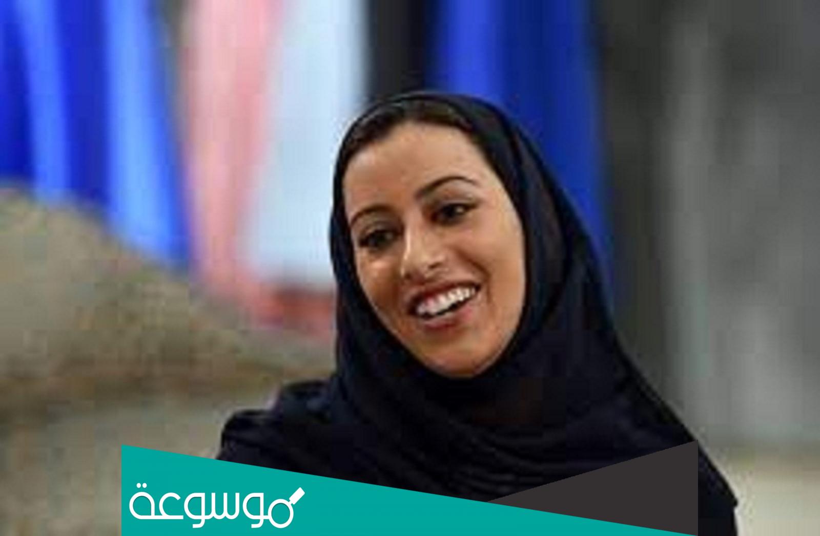 سبب وفاة نورة بنت فيصل بن عبدالعزيز