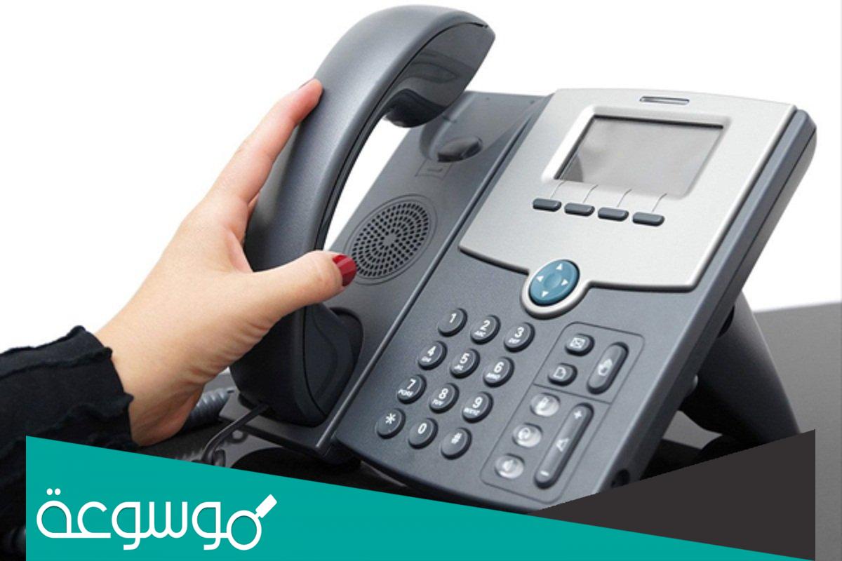 012 مفتاح اي منطقة