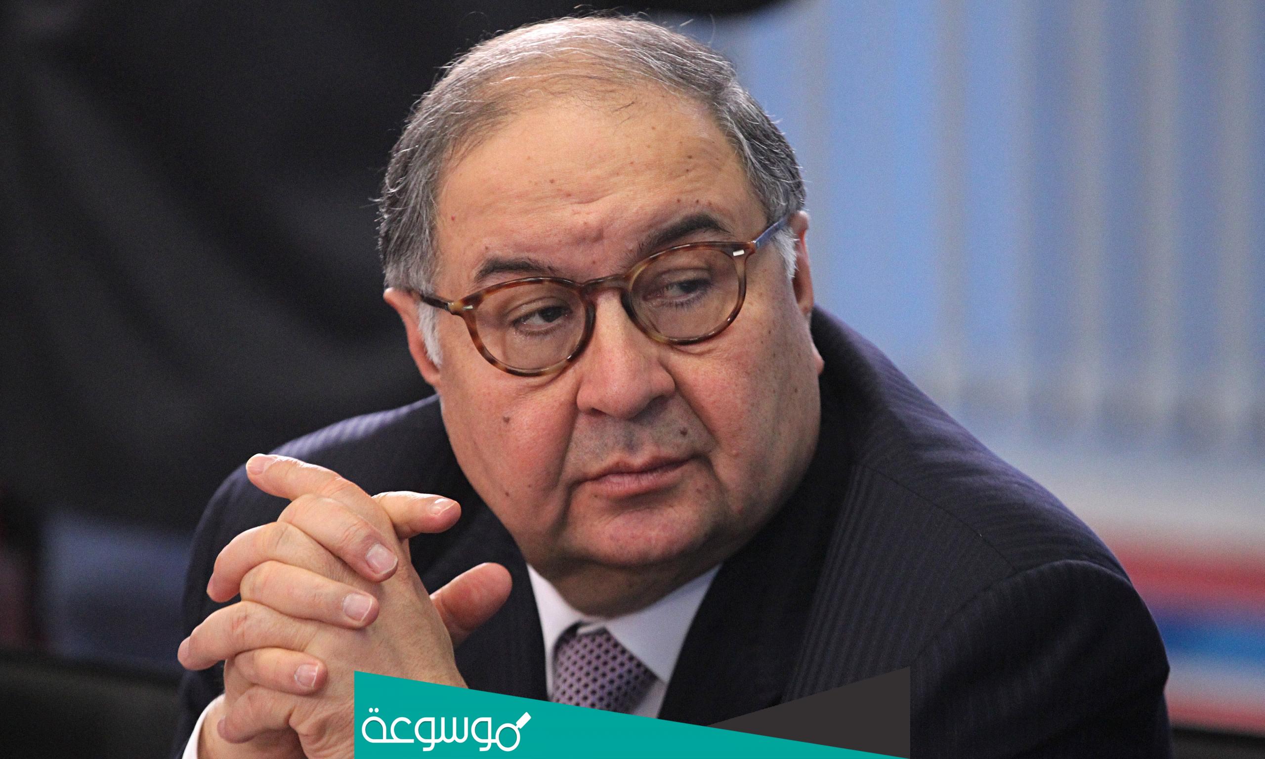 ما هي ديانة عليشر عثمانوف