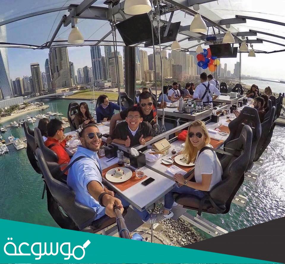 ما هي اغرب المطاعم في العالم