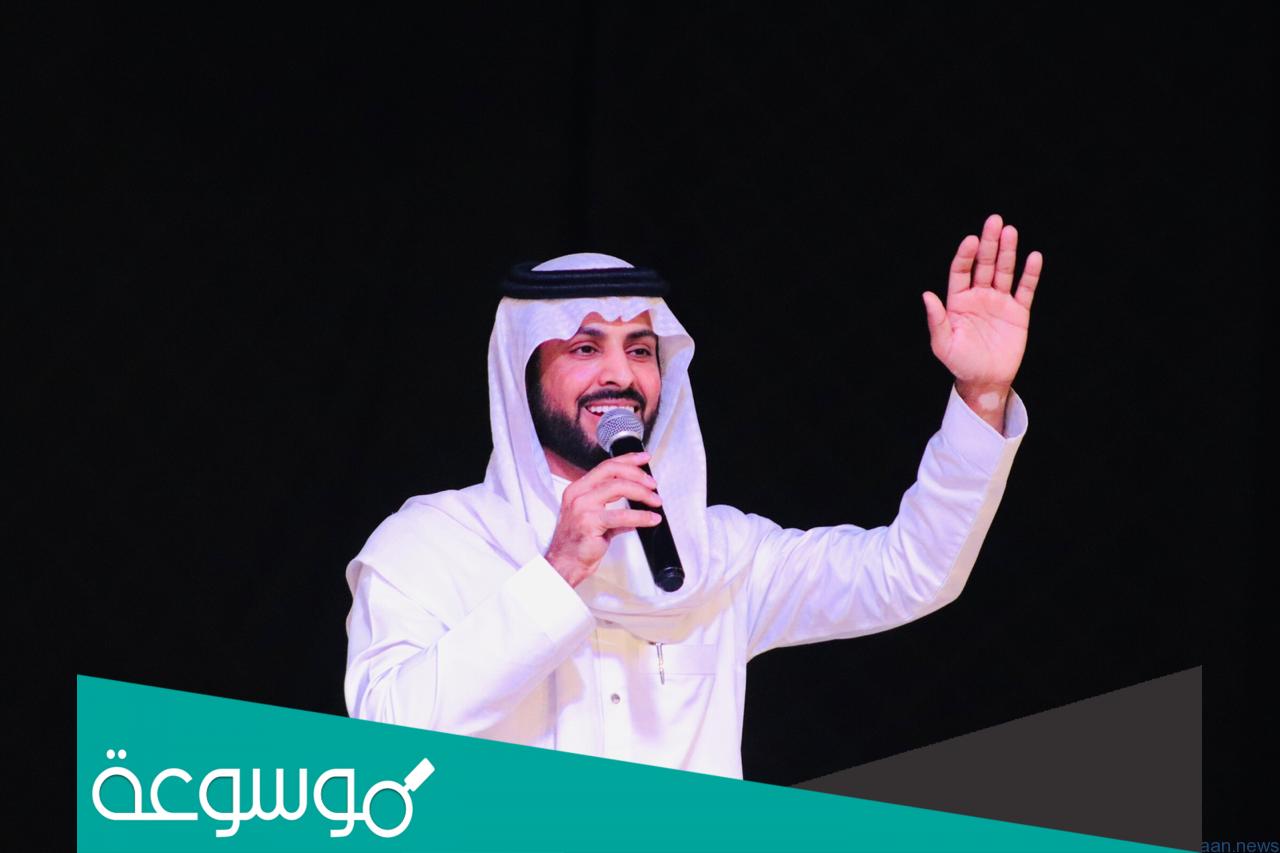 صالح الزهيري وش يرجع