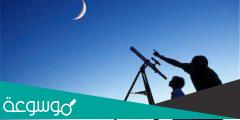 متى رؤية هلال شهر رمضان