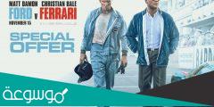 قصة فيلم ford vs ferrari ويكيبيديا