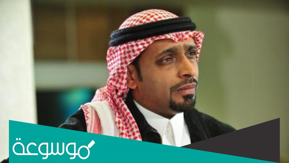 حبيب الحبيب وش يرجع