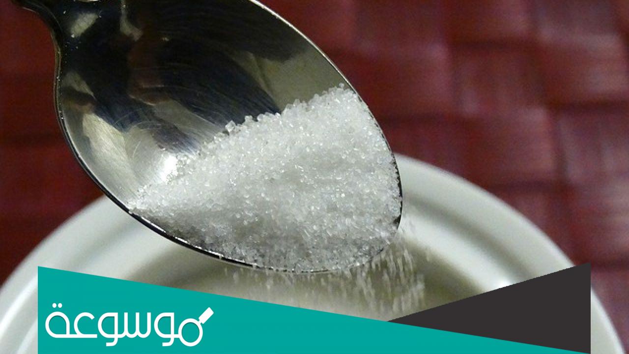 معلقة السكر كم سعرة حرارية