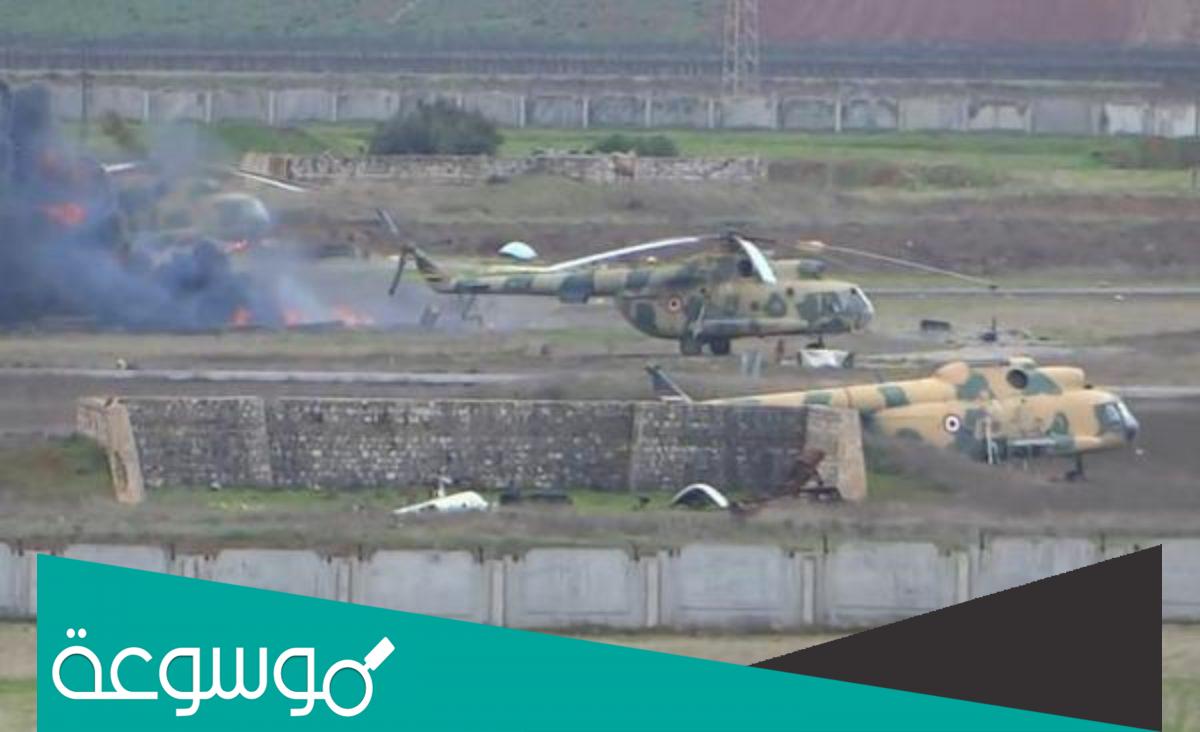 تاريخ تحرير مطار تفتناز