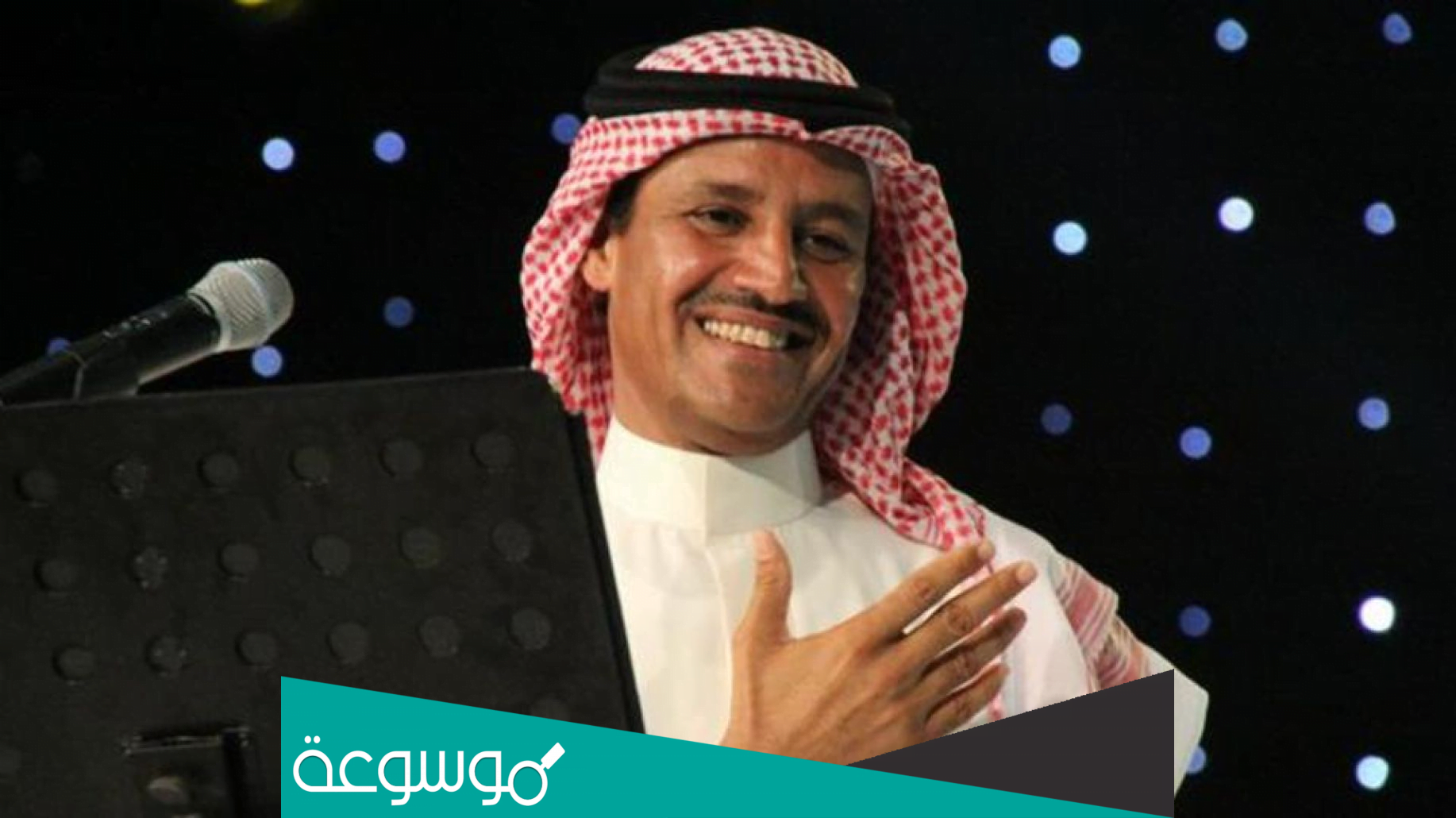 كلمات أغنية حقيقة فعلك ما يطاق شكشكة