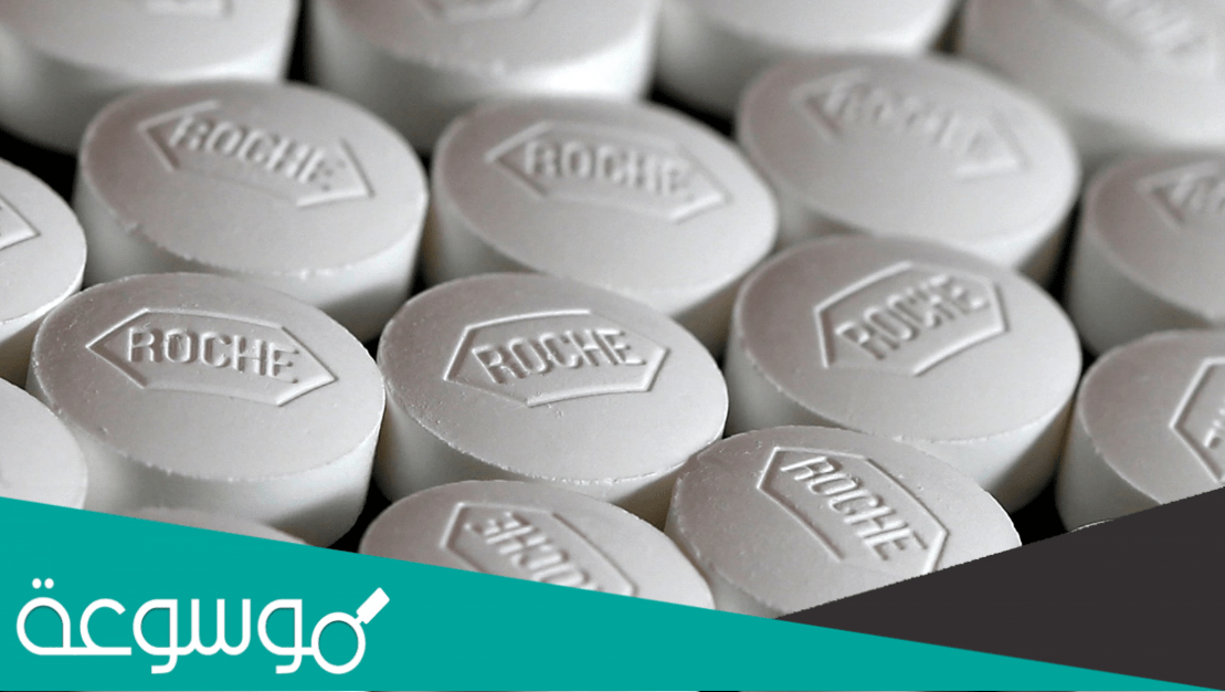 ketavel 25 mg لماذا يستخدم