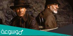 اسم بطل فيلم أنديانا جونز