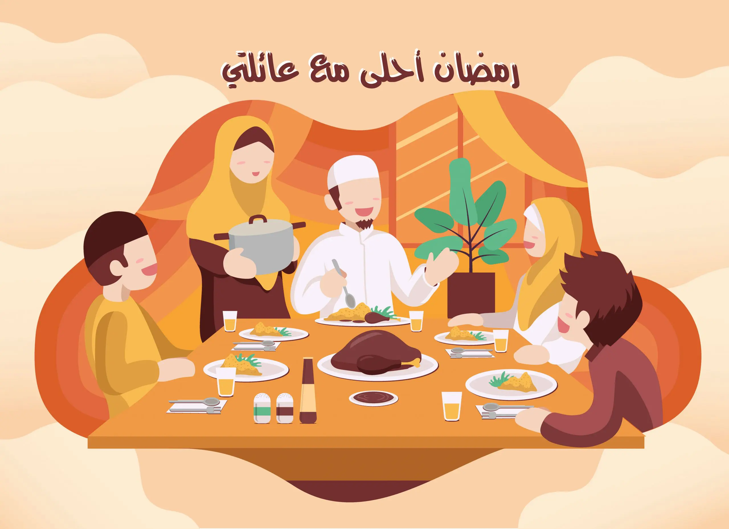 أجمل صور رمضان أحلى مع عائلتي 2022