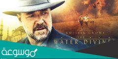 قصة فيلم the water diviner ويكيبيديا