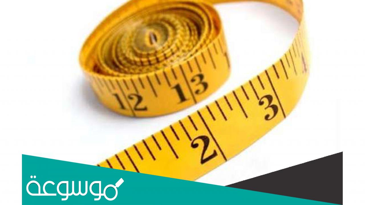 رابط قياس فرق الطول بين شخصين 2022 - 1443