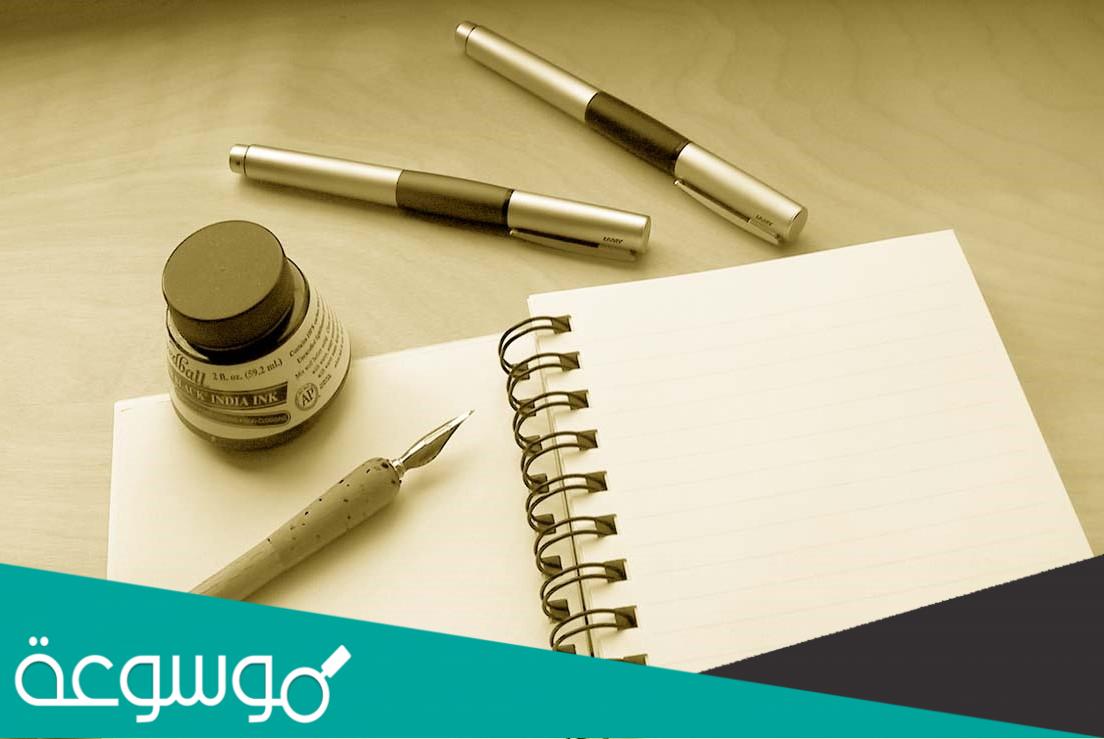 أجمل عبارات اهداء كتاب لشخص 2022 كلمات إهداء تكتب على كتاب