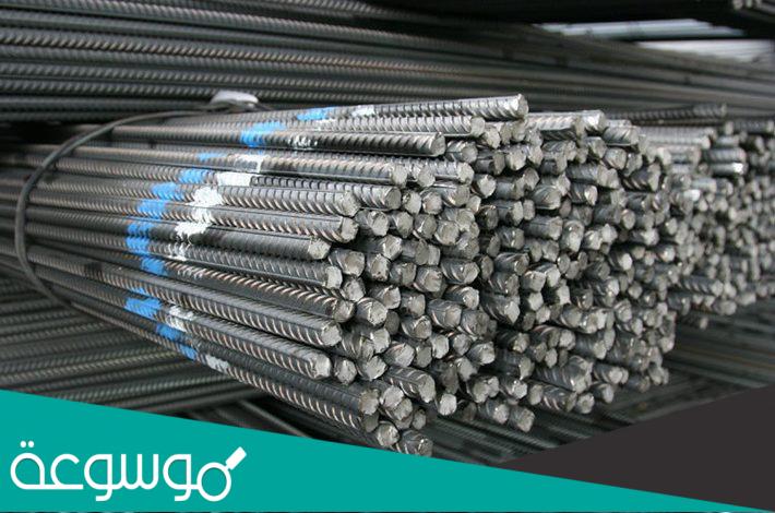 أسعار الحديد اليوم في السعودية