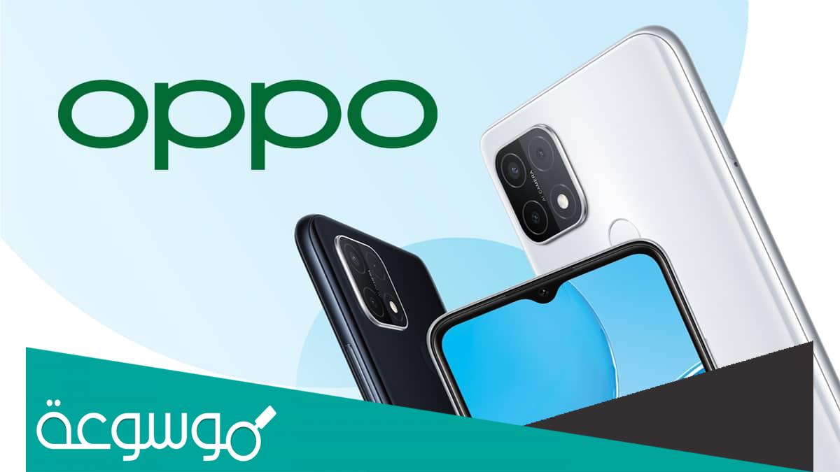 أسعار موبايلات أوبو 2022 oppo في مصر