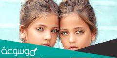 أسماء بنات توأم ومعانيها
