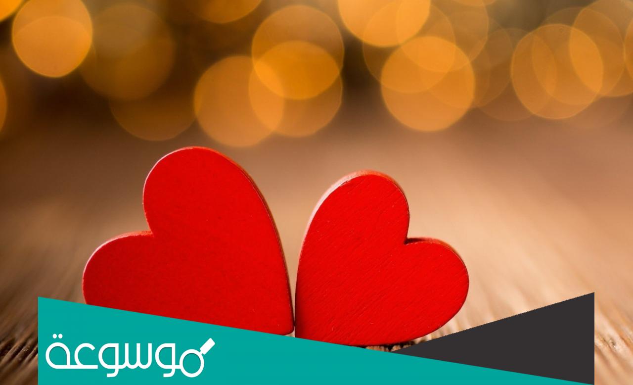 أسماء حب ودلع للزوج في الجوال بالانجليزي 2022