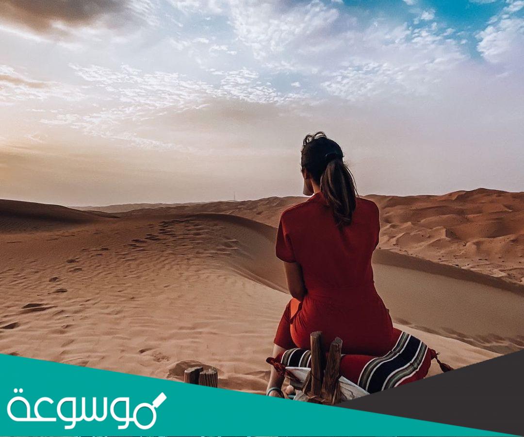 العريني من وين