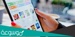 أنواع ومواصفات التابلت فى مصر 2022 tablet