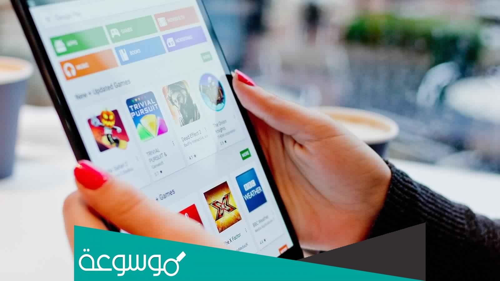 أنواع ومواصفات التابلت فى مصر 2022 tablet