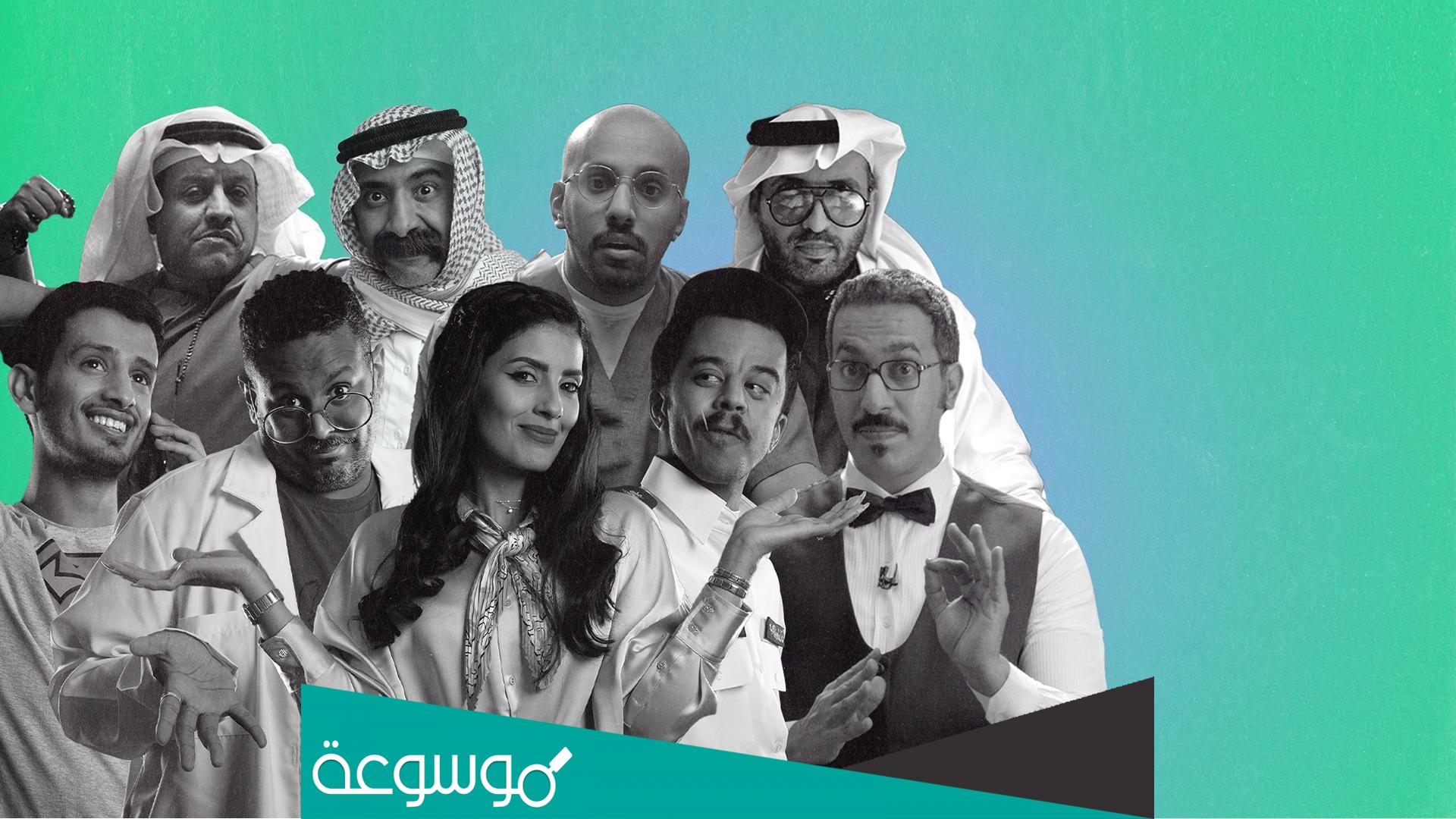 ابطال وقصة مسلسل سكر سادة أسعد الزهراني والقنوات الناقلة