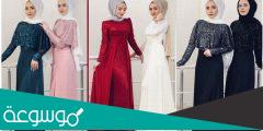 اجمل فساتين سواريه محجبات 2022 تالقى بشكل جديد