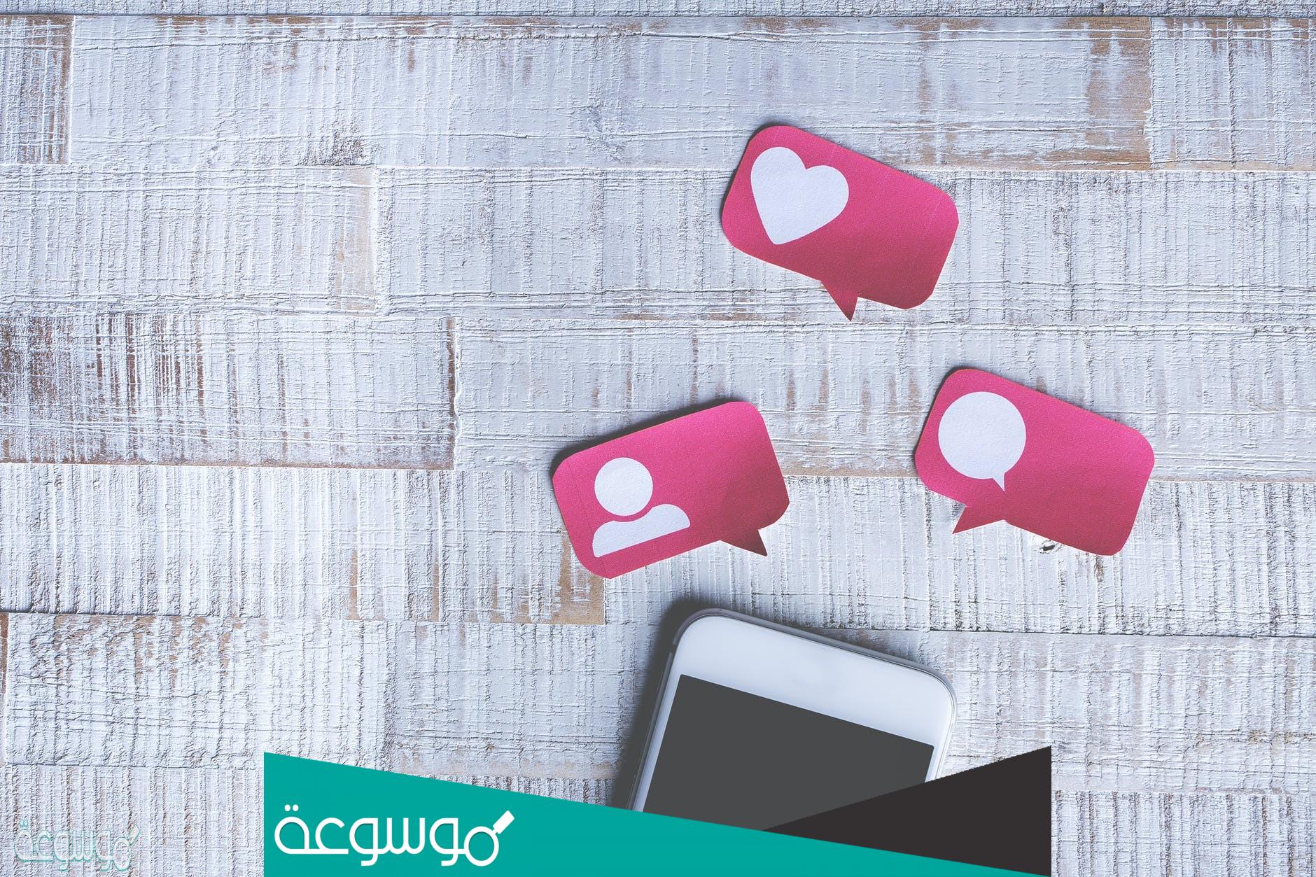 اجمل كلام تصبح على خير أجمل مسجات قبل النوم