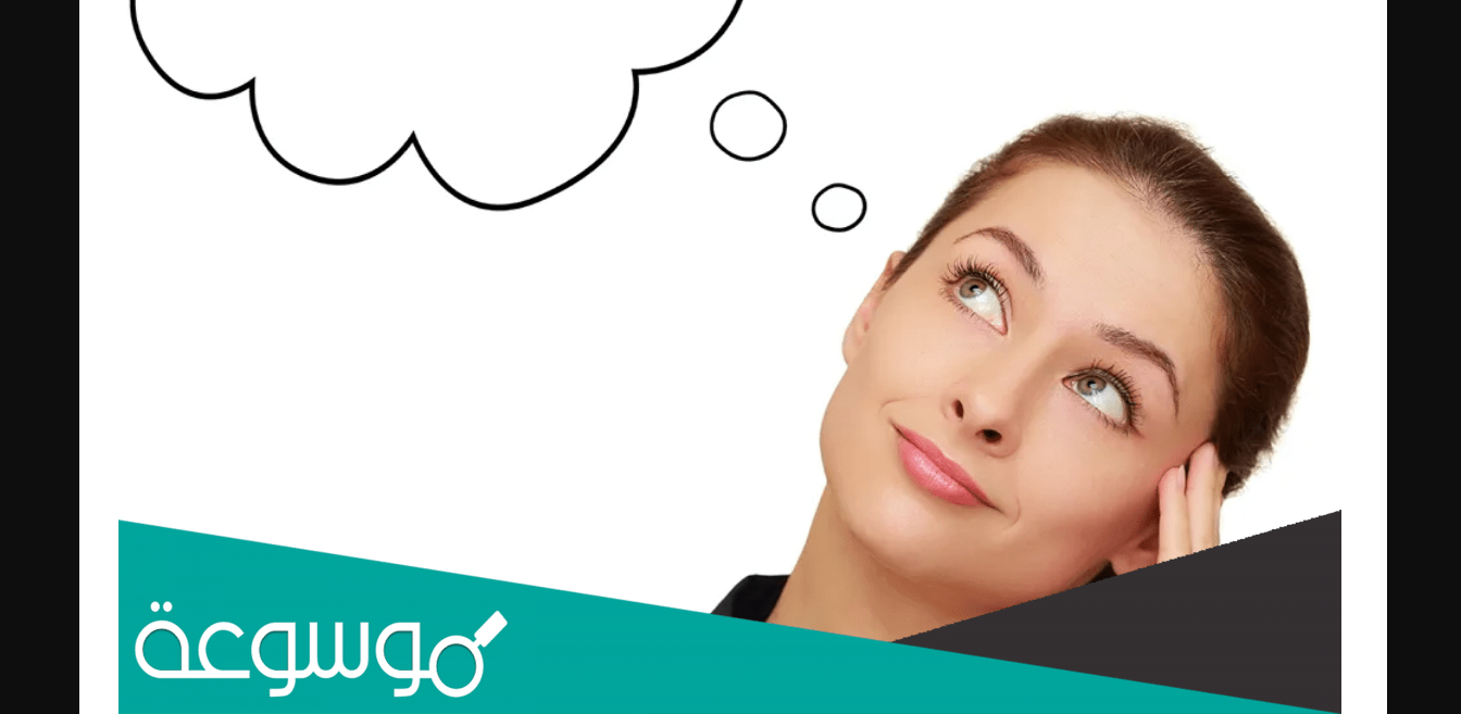 اذا احد قال بتوفيق وش ارد