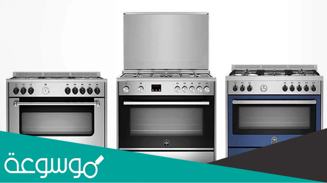 اسعار انواع البوتاجازات الايطالي في مصر 2022